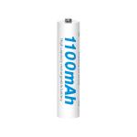 Pin sạc Beston AAA 1.2V – 1100mAh. (hộp 4 viên)