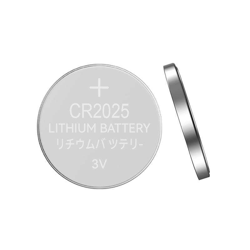 Pin nút Lithium – Beston CR2025